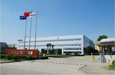 閔行優(yōu)化營商環(huán)境再放大招:為森馬、愛登堡、光明乳業(yè)等28家首批內(nèi)資企業(yè)總部頒證,最高獎(jiǎng)勵(lì)862萬