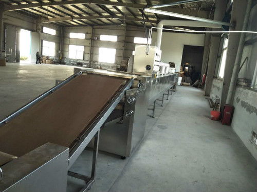 科弘微波生產(chǎn)廠(chǎng)家 液體微波催化設(shè)備哪里有賣(mài) 海西微波催化設(shè)備