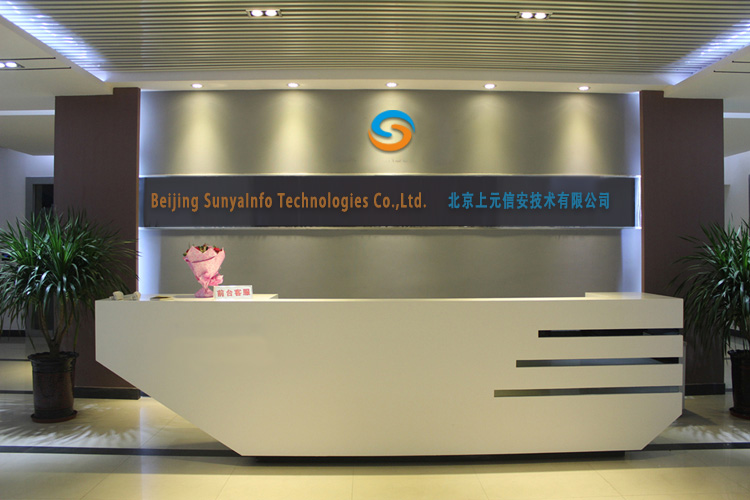 公司前臺(tái)建筑設(shè)計(jì) 現(xiàn)代辦公空間的視覺焦點(diǎn)