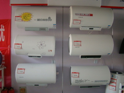 節(jié)能無(wú)憂 超低價(jià)熱水器 壽光市思維興業(yè)電子服務(wù)專業(yè)指南